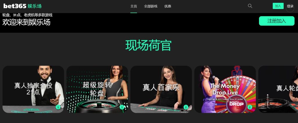乐动体育真人娱乐场